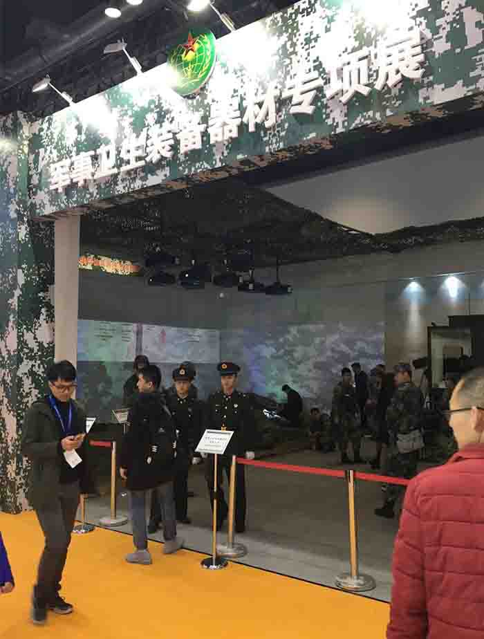 三十而立,必有新意。第三十届China Med医疗展顺利举行 三十而立,必有新意。第三十届China Med医疗展顺利举行