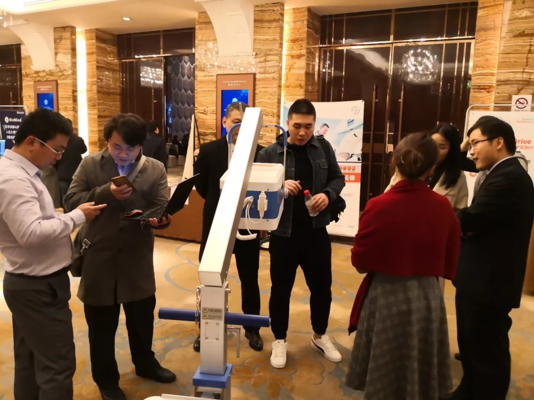 宝润科技二次亮相西咸影像高峰论坛 宝润科技二次亮相西咸影像高峰论坛