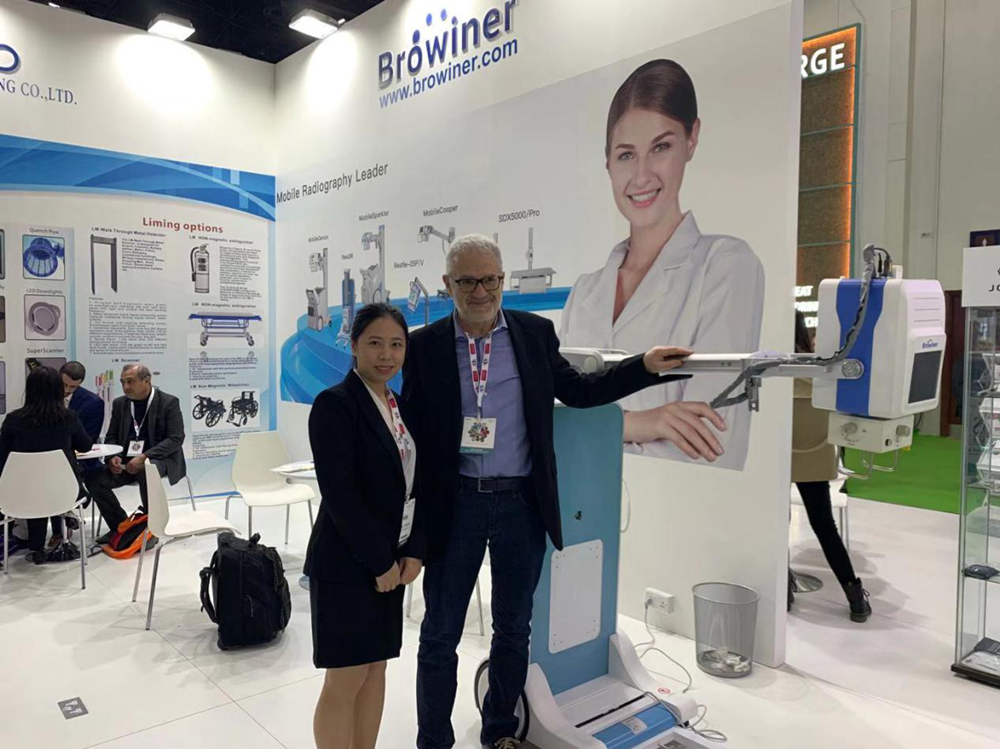 宝润聚焦,迪拜ArabHealth2020 宝润聚焦,迪拜ArabHealth2020