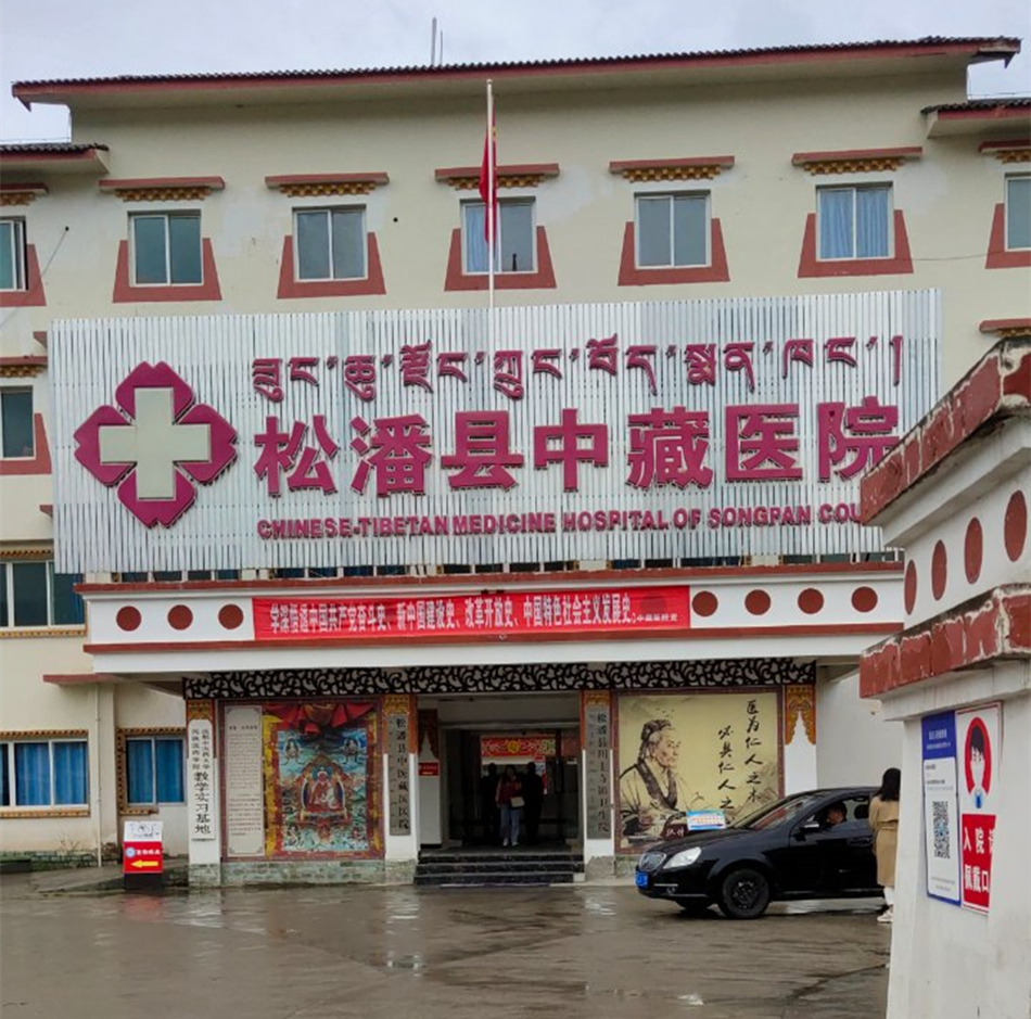 镶嵌在格桑花中的“玛瑙” 镶嵌在格桑花中的“玛瑙”