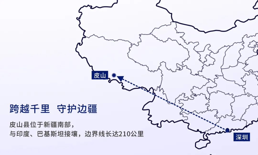 守护国门战疫的第一道防线 守护国门战疫的第一道防线