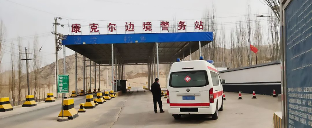 守护国门战疫的第一道防线 守护国门战疫的第一道防线