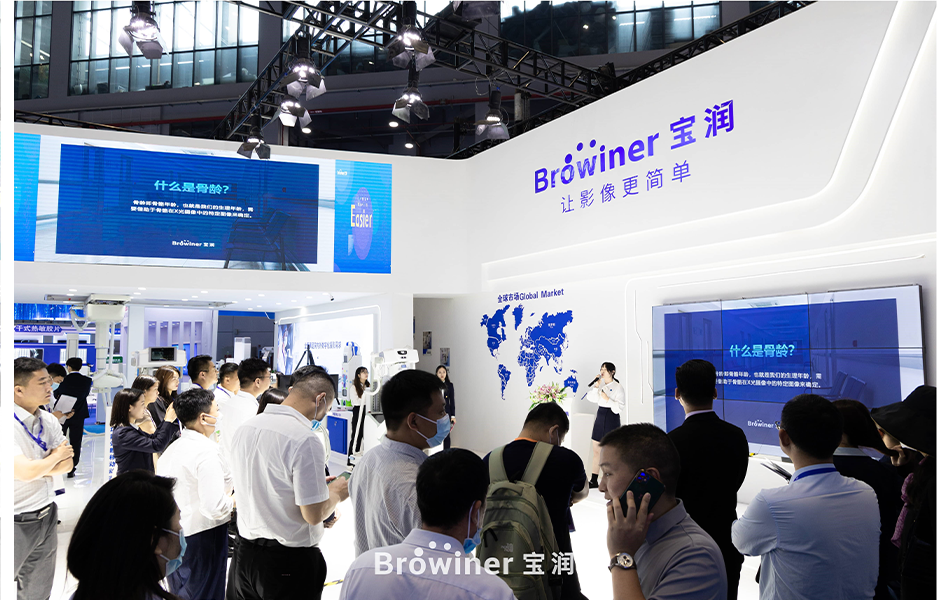 让影像更简单!2023CMEF宝润新品震撼来袭 让影像更简单!2023CMEF宝润新品震撼来袭