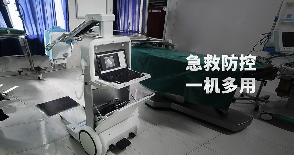 走访纳雍| 解密探病多面手 走访纳雍| 解密探病多面手
