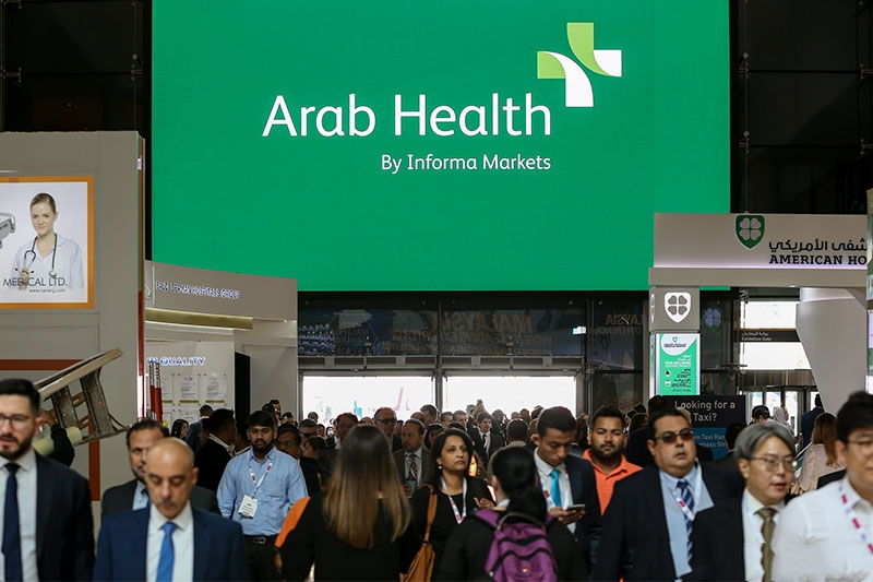 宝润聚焦，迪拜ArabHealth2020