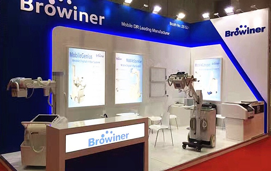 Browiner show in Arab Health 2017