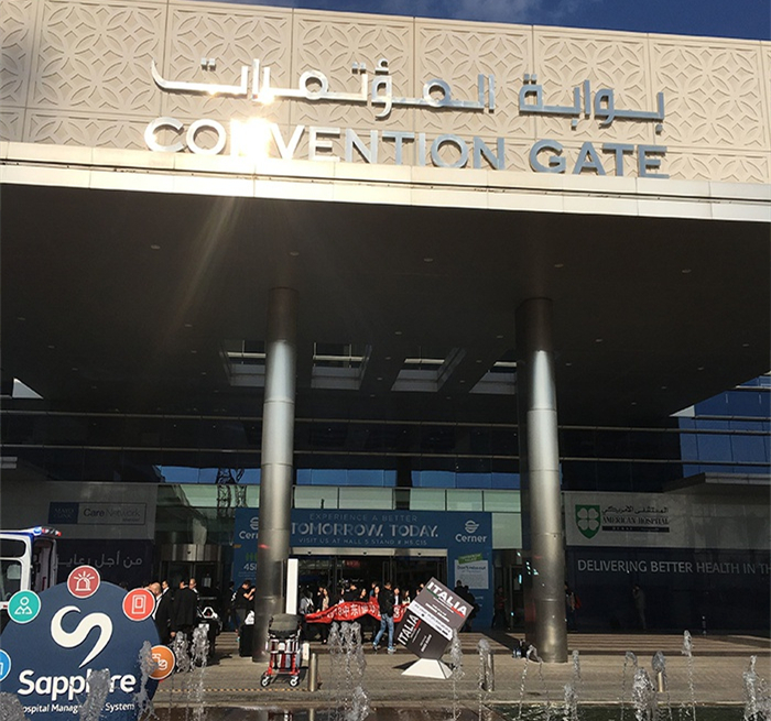 Browiner in 2018 Arab Health