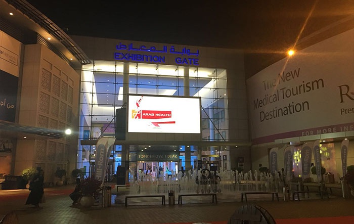 Browiner in 2018 Arab Health