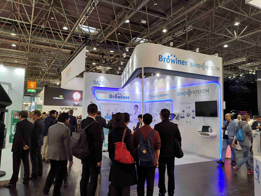 Browiner invites you to 2019 Medica with new products