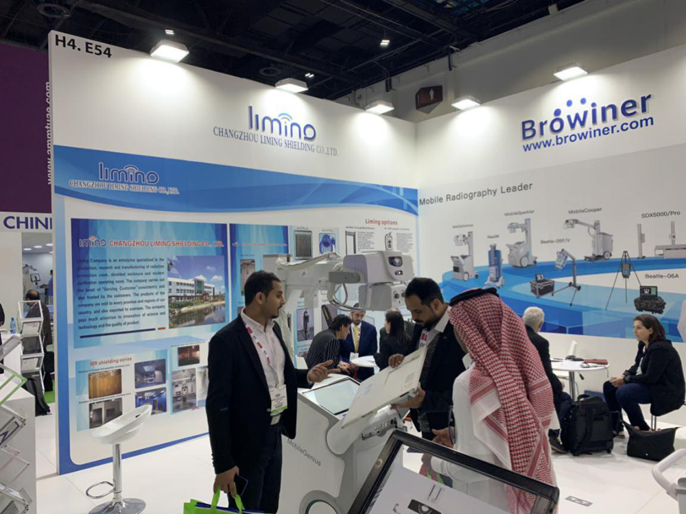 Browiner in Arab Health 2020