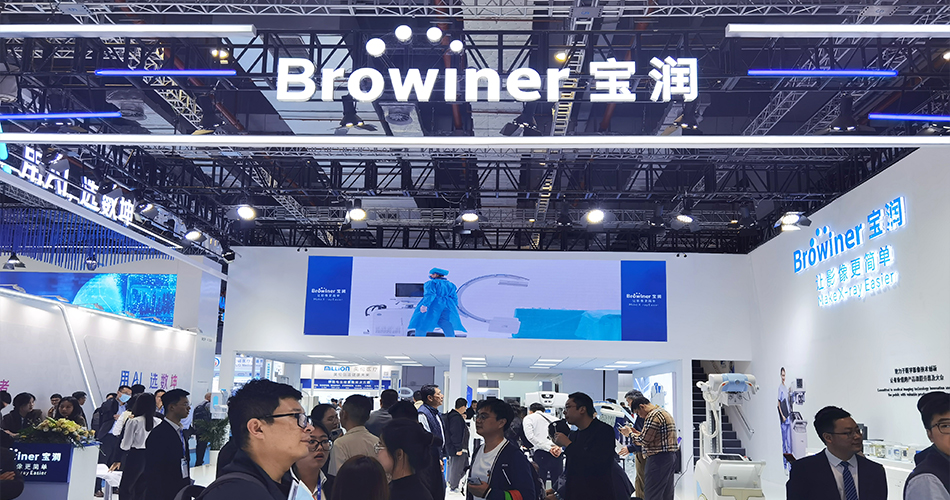 Browiner CMEF Live Report | The Era of Medical Innovation