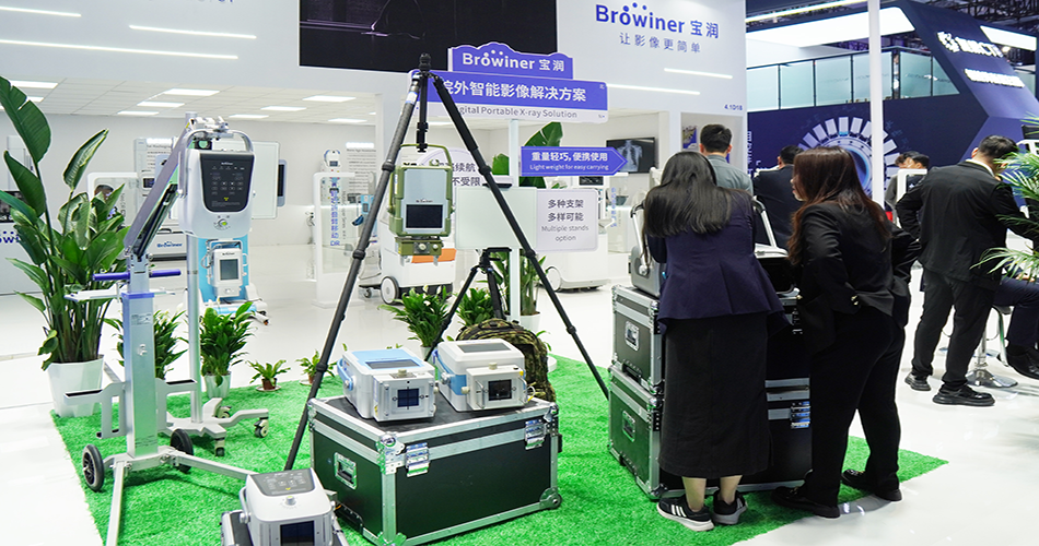 Browiner @ CMEF 2025 Imaging Innovation Healthy Future