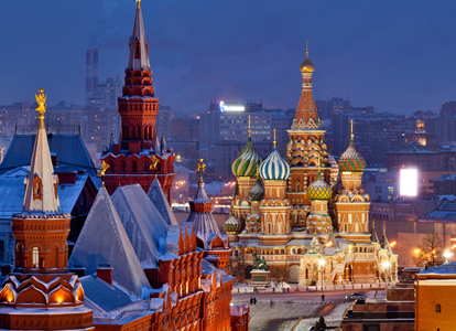 Browiner Shined at the ZDRAVOOKHRANENIYE 2017