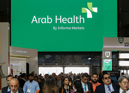 Browiner in Arab Health 2020