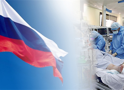 Combate contra Covid-19, Browiner se encuentra con Russia