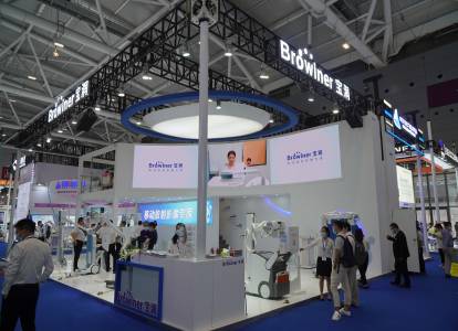 Ingenuity & innovation | Browiner showcased at the 85th CMEF