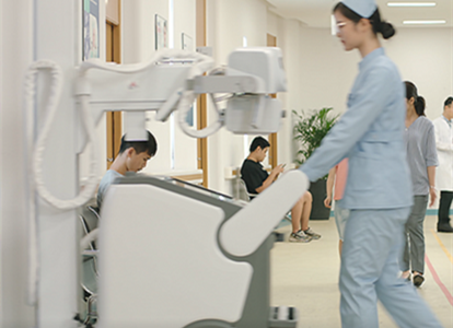 Mobile X-ray, the Mobile X-ray Room