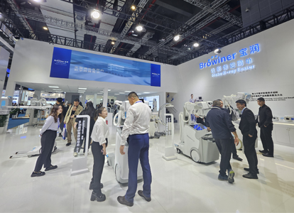 Browiner CMEF Live Report | The Era of Medical Innovation