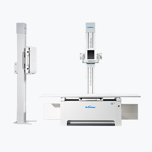 Highly Customizable Floor-mounted Radiography System