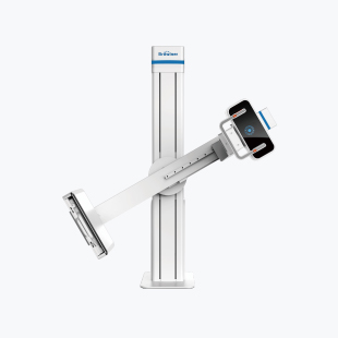 U-arm Radiography System
