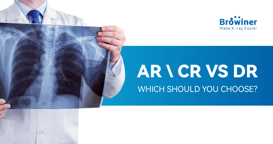 AR、CR VS DR: WHICH ONE SHOULD BE YOUR BEST CHOICE?