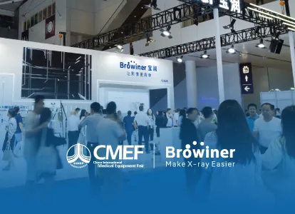 How Mobile Imaging Technologies Are Transforming Clinical Radiography at CMEF 2024