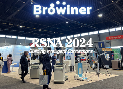 RSNA 2024 :Sharing innovative achievements in medical imaging