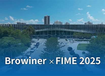 FIME 2025: Browiner Spotlights Smart Imaging