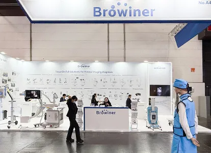 Browiner Presents China's Mobile Imaging Innovations at MEDICA 2025