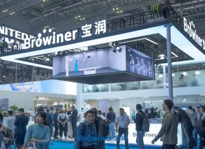 2026 CMEF | Browiner Showcases Multiple Imaging Products with a Grand Presence