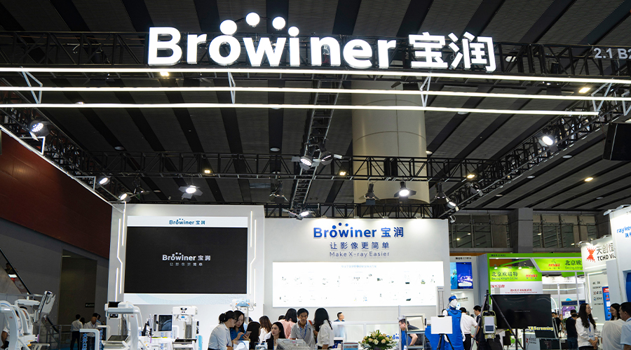 Browiner Shines at CMEF 2025 Guangzhou