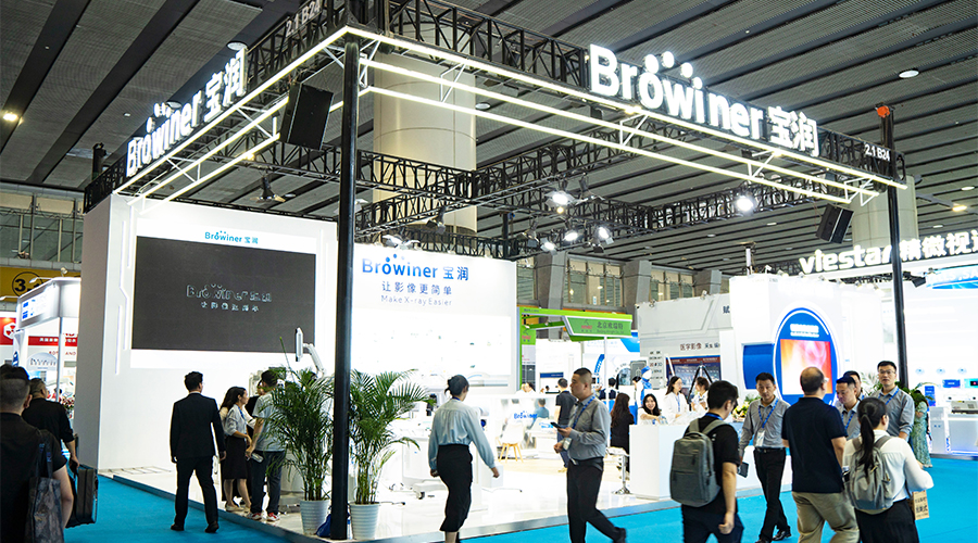 Browiner Shines at CMEF 2025 Guangzhou