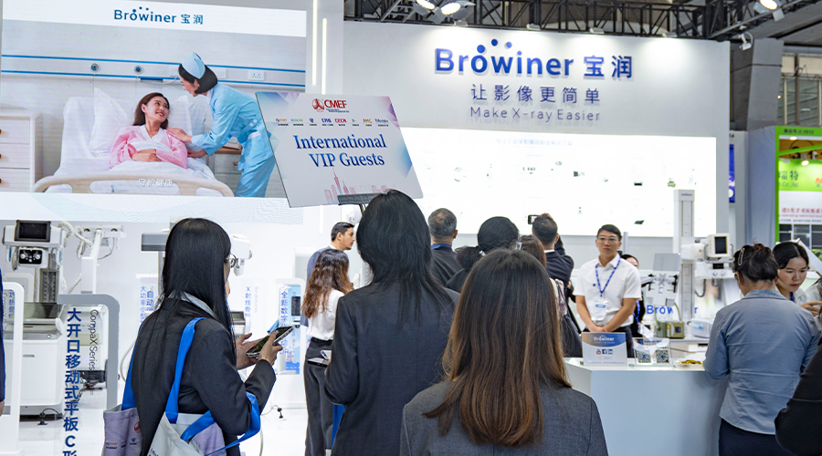 Browiner Shines at CMEF 2025 Guangzhou