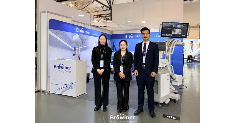 Browiner présente à l'ECR 2026 Browiner présente à l'ECR 2026