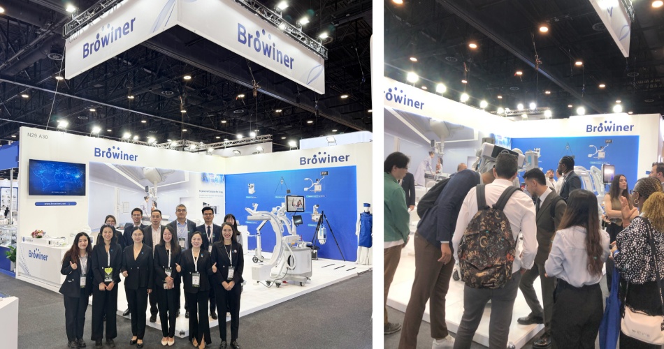 Browiner présente des solutions d'imagerie innovantes au WHX Dubaï 2026 Browiner présente des solutions d'imagerie innovantes au WHX Dubai 2026