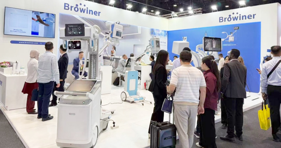 Browiner présente des solutions d'imagerie innovantes au WHX Dubai 2026 Browiner présente des solutions d'imagerie innovantes au WHX Dubaï 2026