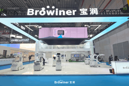 2026 CMEF | Browiner Showcases Multiple Imaging Products with a Grand Presence