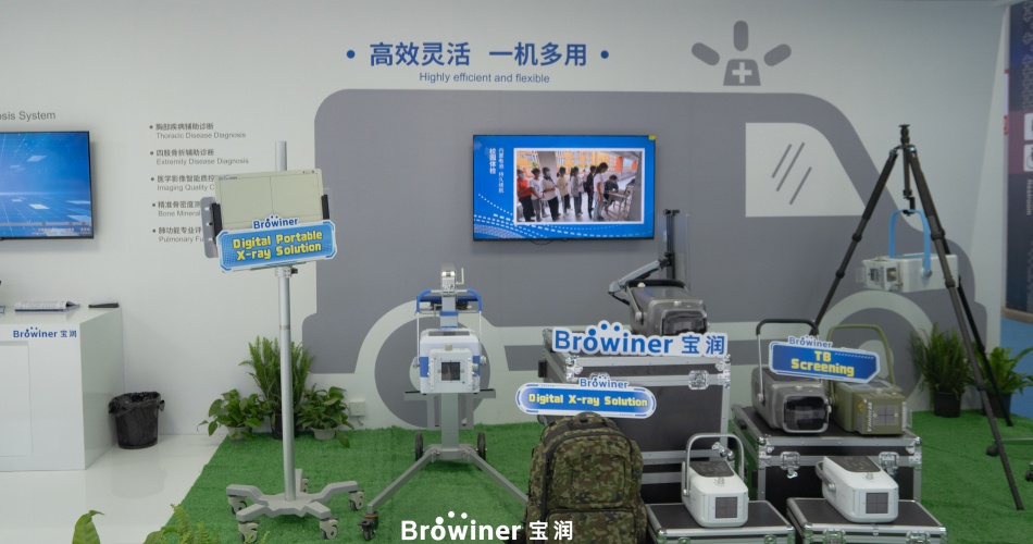2026 CMEF | Browiner Showcases Multiple Imaging Products with a Grand Presence