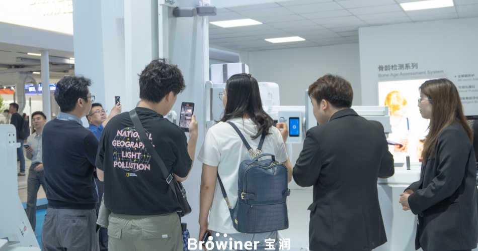 2026 CMEF | Browiner Showcases Multiple Imaging Products with a Grand Presence